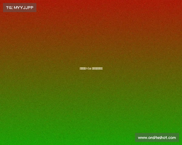 最新赛事nba 最新赛事乒乓球